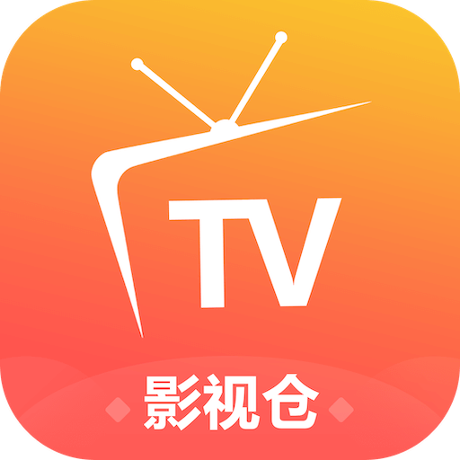 影视仓全版本